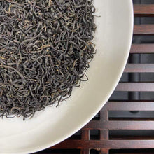 Load image into Gallery viewer, 2026 Early Spring Black Tea Jiu Qu Hong Mei (Jiuqu Red Plum), A+++ Grade, Long J - photo 4