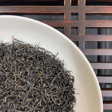 Load image into Gallery viewer, 2026 Early Spring Black Tea Jiu Qu Hong Mei (Jiuqu Red Plum), A+++ Grade, Long J - photo 5