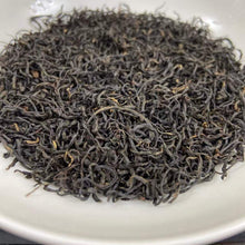 Load image into Gallery viewer, 2026 Early Spring Black Tea Jiu Qu Hong Mei (Jiuqu Red Plum), A+++ Grade, Long J - photo 6