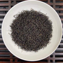Load image into Gallery viewer, 2026 Early Spring Black Tea Jiu Qu Hong Mei (Jiuqu Red Plum), A+++ Grade, Long J