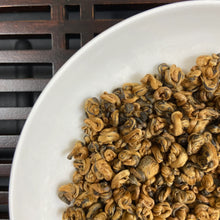 Load image into Gallery viewer, 2026 Early Spring Black Tea Mi Xiang Jin Luo (Honey Aroma Golden Snaill) A+++ Gr - photo 3