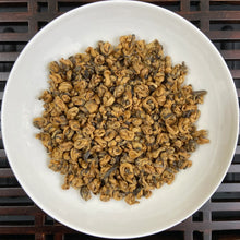 Load image into Gallery viewer, 2026 Early Spring Black Tea Mi Xiang Jin Luo (Honey Aroma Golden Snaill) A+++ Gr