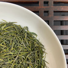 Load image into Gallery viewer, 2026 Early Spring En Shi Yu Lu (Enshi Yulu / Enshi Jade Dew) A+++ Grade Green Te - photo 2
