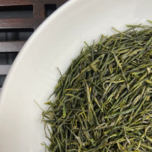Load image into Gallery viewer, 2026 Early Spring En Shi Yu Lu (Enshi Yulu / Enshi Jade Dew) A+++ Grade Green Te - photo 4