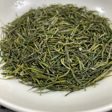 Load image into Gallery viewer, 2026 Early Spring En Shi Yu Lu (Enshi Yulu / Enshi Jade Dew) A+++ Grade Green Te - photo 6