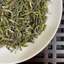 Load image into Gallery viewer, 2026 Early Spring Huang Shan Mao Feng - 1 Ji (HuangShan MaoFeng - Grade 1) A++++ - photo 5