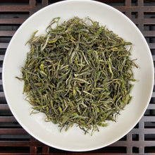 Load image into Gallery viewer, 2026 Early Spring Huang Shan Mao Feng - 1 Ji (HuangShan MaoFeng - Grade 1) A++++