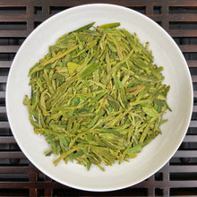 Load image into Gallery viewer, 2026 Early Spring Long Jing (Dragon Well) A+ Grade Green Tea, ZheJiang Province.