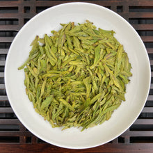 Carica l'immagine nel visualizzatore di Gallery, 2026 Early Spring Long Jing (Dragon Well) A+++ Grade Green Tea, ZheJiang Provinc