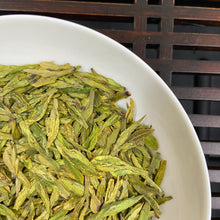 Load image into Gallery viewer, 2026 Early Spring Long Jing - Shou Gong (Dragon Well - Handmade) A++++ Grade Gre - photo 2