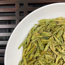 Load image into Gallery viewer, 2026 Early Spring Long Jing - Shou Gong (Dragon Well - Handmade) A++++ Grade Gre - photo 5