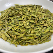 Load image into Gallery viewer, 2026 Early Spring Long Jing - Shou Gong (Dragon Well - Handmade) A++++ Grade Gre - photo 6