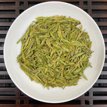 Load image into Gallery viewer, 2026 Early Spring Long Jing - Shou Gong (Dragon Well - Handmade) A++++ Grade Gre