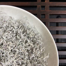 Load image into Gallery viewer, 2026 Early Spring Mei Cha • Tou Cai Ya Jian (White Frost Vine /Berry Tea • First - photo 2