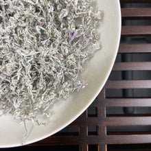 Load image into Gallery viewer, 2026 Early Spring Mei Cha • Tou Cai Ya Jian (White Frost Vine /Berry Tea • First - photo 3