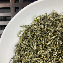 Load image into Gallery viewer, 2026 Early Spring Meng Ding Gan Lu (Mengding Ganlu / Sweet Dew) A+++ Grade, Gree - photo 2