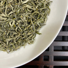 Load image into Gallery viewer, 2026 Early Spring Meng Ding Gan Lu (Mengding Ganlu / Sweet Dew) A+++ Grade, Gree - photo 4