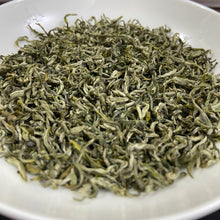 Load image into Gallery viewer, 2026 Early Spring Meng Ding Gan Lu (Mengding Ganlu / Sweet Dew) A+++ Grade, Gree - photo 6