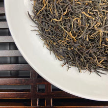 Laden Sie das Bild in den Galerie-Viewer, 2026 Early Spring Qi Men Hong Cha - He Xin (Keemun Black Tea - Core Region - 1 B - photo 3