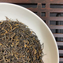 Laden Sie das Bild in den Galerie-Viewer, 2026 Early Spring Qi Men Hong Cha - He Xin (Keemun Black Tea - Core Region - 1 B - photo 4