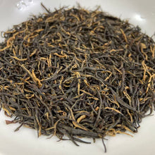 Laden Sie das Bild in den Galerie-Viewer, 2026 Early Spring Qi Men Hong Cha - He Xin (Keemun Black Tea - Core Region - 1 B - photo 6