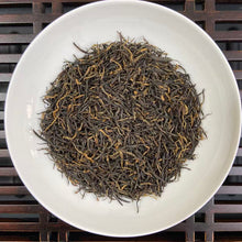 Laden Sie das Bild in den Galerie-Viewer, 2026 Early Spring Qi Men Hong Cha - He Xin (Keemun Black Tea - Core Region - 1 B