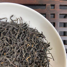 Load image into Gallery viewer, 2026 Early Spring Xiao Zhong - Jin Mu Dan - Huang Ye (Souchong - Golden Peony -  - photo 2