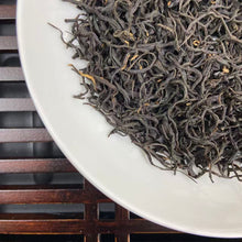 Load image into Gallery viewer, 2026 Early Spring Xiao Zhong - Jin Mu Dan - Huang Ye (Souchong - Golden Peony -  - photo 4