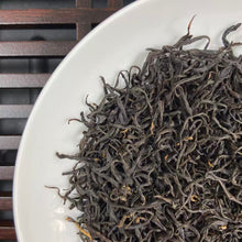 Load image into Gallery viewer, 2026 Early Spring Xiao Zhong - Jin Mu Dan - Huang Ye (Souchong - Golden Peony -  - photo 5