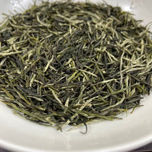 Load image into Gallery viewer, 2026 Early Spring Xin Yang Mao Jian (Xinyang Maojian /Furry Tips) A++++ Grade, L - photo 6