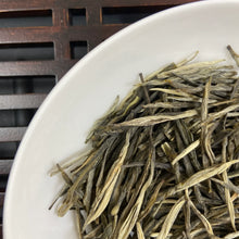 Load image into Gallery viewer, 2026 Early Spring Yin Zhen (Silver Needle) Loose Leaf A Grade Green Tea, DianLv, - photo 3