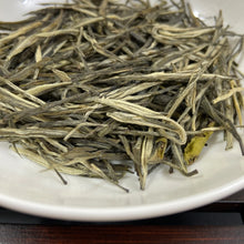 Load image into Gallery viewer, 2026 Early Spring Yin Zhen (Silver Needle) Loose Leaf A Grade Green Tea, DianLv, - photo 6