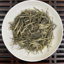Load image into Gallery viewer, 2026 Early Spring Yin Zhen (Silver Needle) Loose Leaf A Grade Green Tea, DianLv,