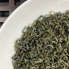 Load image into Gallery viewer, 2026 Early Spring Yun Wu (Yunwu / Cloud Fog) A+++ Grade Green Tea - photo 2