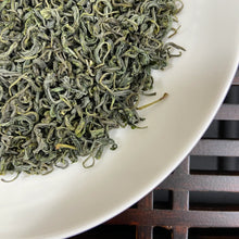 Load image into Gallery viewer, 2026 Early Spring Yun Wu (Yunwu / Cloud Fog) A+++ Grade Green Tea - photo 4