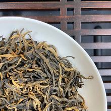 Load image into Gallery viewer, 2026 Spring Black Tea Nong Xiang Hong Ye (Rich Aroma Red Leaves), A Grade Loose  - photo 5