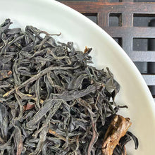 Laden Sie das Bild in den Galerie-Viewer, 2026 Spring Black Tea Ye Sheng Gu Shu Shai Hong - Tou Chun (Wild Sun-Dried Old T - photo 2