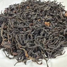 Laden Sie das Bild in den Galerie-Viewer, 2026 Spring Black Tea Ye Sheng Gu Shu Shai Hong - Tou Chun (Wild Sun-Dried Old T - photo 6