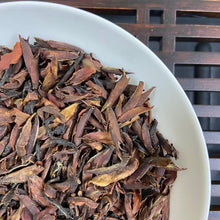 Load image into Gallery viewer, 2026 Spring Black Tea Ye Sheng - Zi Ya Bao (Wild - Purple Bud) A+++ Grade, Loose - photo 2