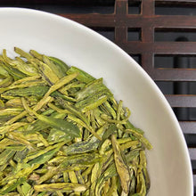 Load image into Gallery viewer, 2026 Spring Xi Hu Long Jing • He Xin • Qun Ti Zhong (West Lake Dragon Well / Lon - photo 2