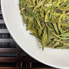Load image into Gallery viewer, 2026 Spring Xi Hu Long Jing • He Xin • Qun Ti Zhong (West Lake Dragon Well / Lon - photo 3