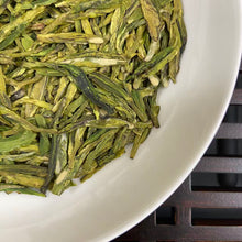 Load image into Gallery viewer, 2026 Spring Xi Hu Long Jing • He Xin • Qun Ti Zhong (West Lake Dragon Well / Lon - photo 4