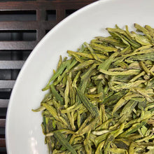 Load image into Gallery viewer, 2026 Spring Xi Hu Long Jing • He Xin • Qun Ti Zhong (West Lake Dragon Well / Lon - photo 5
