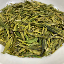 Load image into Gallery viewer, 2026 Spring Xi Hu Long Jing • He Xin • Qun Ti Zhong (West Lake Dragon Well / Lon - photo 6