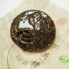Load image into Gallery viewer, 2026 XiaGuan "Te Tuo" (Special Tuo) 100g*5=500g Puerh Raw Tea Sheng Cha - King Tea Mall - photo 3