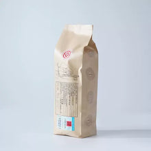 Load image into Gallery viewer, 2026 XiaGuan "Te Tuo" (Special Tuo) 100g*5=500g Puerh Raw Tea Sheng Cha - King Tea Mall - photo 5