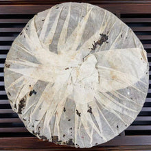 Load image into Gallery viewer, 2003 LiuDaChaShan "You Le Shan - Ye Sheng Cha - Dian Cang Pin" (Youle Mountain - Wild - Premium Collectible Tea) Cake 357g Puerh Raw Tea Sheng Cha