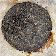 Load image into Gallery viewer, 2003 LiuDaChaShan "You Le Shan - Ye Sheng Cha - Dian Cang Pin" (Youle Mountain - Wild - Premium Collectible Tea) Cake 357g Puerh Raw Tea Sheng Cha