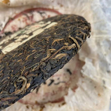 Load image into Gallery viewer, 2003 LiuDaChaShan "You Le Shan - Ye Sheng Cha - Dian Cang Pin" (Youle Mountain - Wild - Premium Collectible Tea) Cake 357g Puerh Raw Tea Sheng Cha