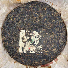 Load image into Gallery viewer, 2003 LiuDaChaShan "You Le Shan - Ye Sheng Cha - Dian Cang Pin" (Youle Mountain - Wild - Premium Collectible Tea) Cake 357g Puerh Raw Tea Sheng Cha